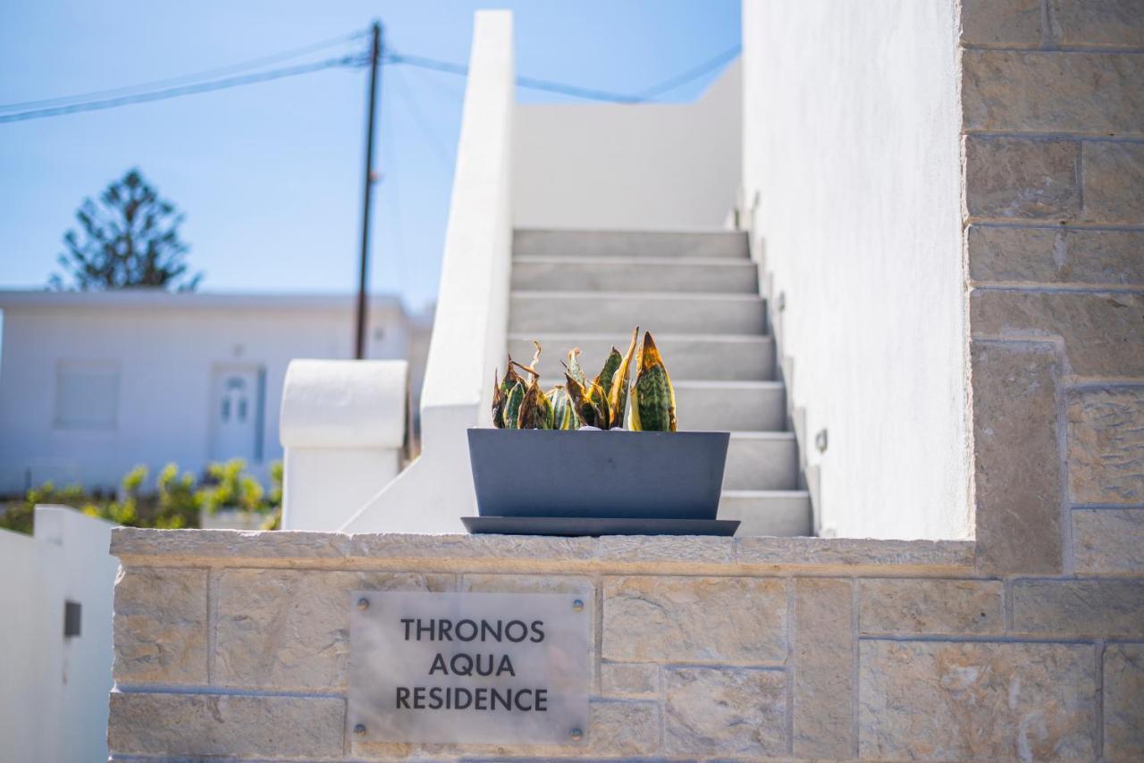 Thronos Aqua Appartment 2 Παχιά Άμμος Εξωτερικό φωτογραφία